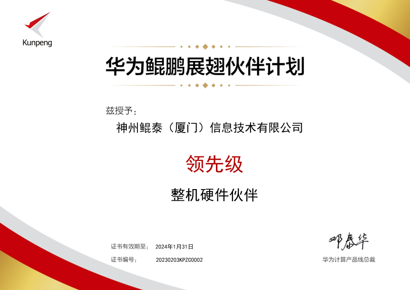 1672224848993123.png 20221228184918.png