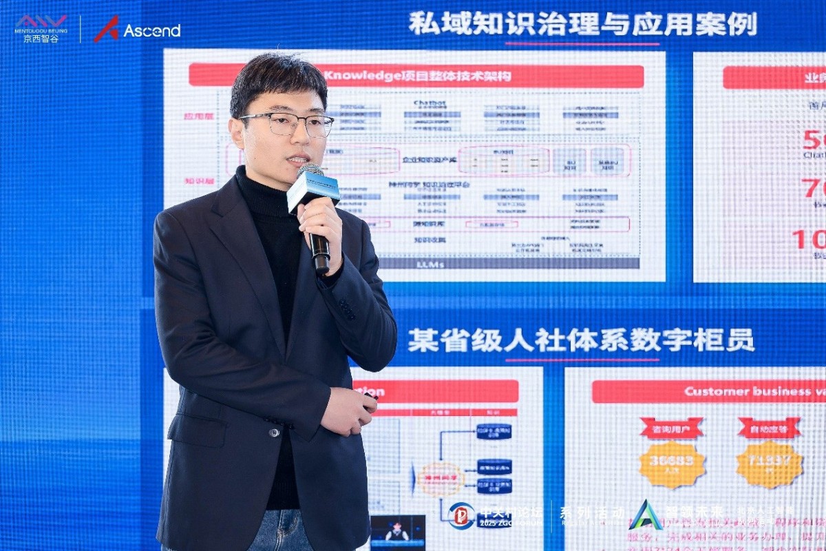 1741051232734624.jpg 微信图片_20250304091619.jpg