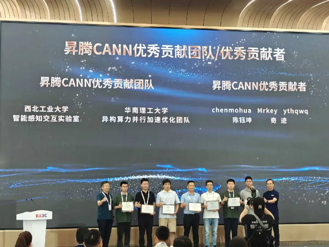 1745921733526502.jpg a9fb7331.png